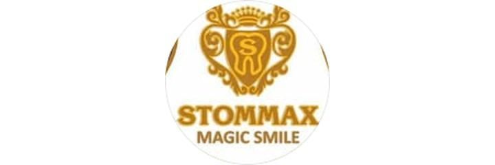 Стоматология «Stommax» на Крылова, Усть-Каменогорск - фото