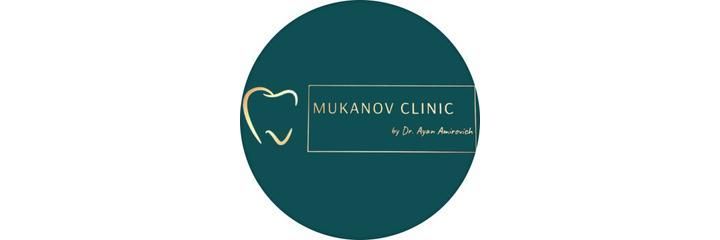 «Mukanov clinic» Стоматологиясы, Алматыда - фото