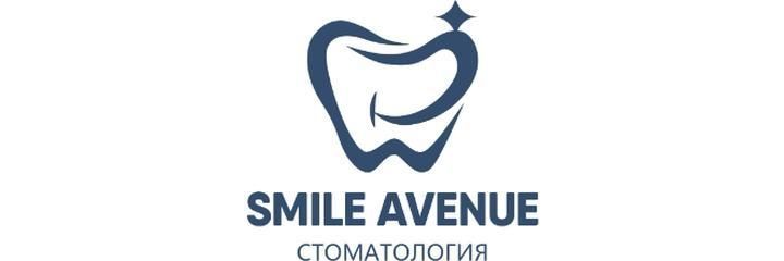 «Smile avenue» Стоматологиясы, Алматыда - фото