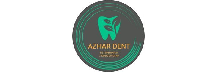 «Azhar dent» Стоматологиясы, Алматыда - фото