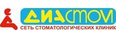 «Диастом» Стоматологиясы, Шымкент - фото