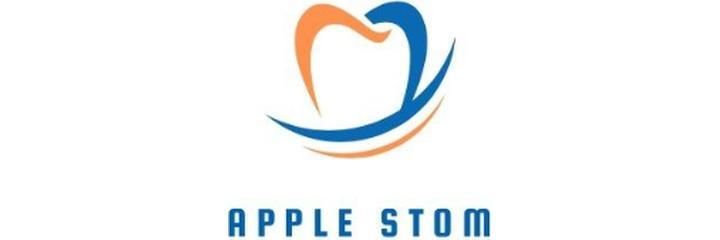 Стоматология «Apple», Шымкент - фото