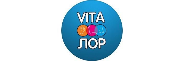 Клиника «Vita ЛОР» (Вита ЛОР), Актобе Клиника «Vita ЛОР» (Вита ЛОР), Актобе - фото