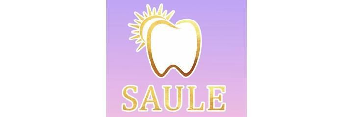 «Saule» Стоматологиясы, Астана - фото
