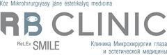 Медицинский центр «RB Clinic» (РБ Клиник), Астана Медицинский центр «RB Clinic» (РБ Клиник), Астана - фото