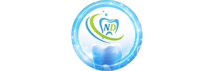 «Neo-Dental clinic» Стоматологиясы, Алматыда - фото
