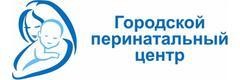 Жұбанов көшесінде Перинаталдық орталығы, Алматыда Жұбанов көшесінде Перинаталдық орталығы, Алматыда - фото