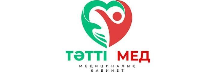 «ТәттіМед» Дәрігер кабинеті, Атырау - фото