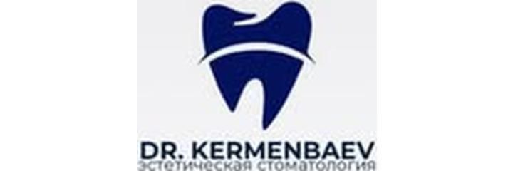 Стоматология «Dr. Kermenbaev» (Доктор Керменбаев), Кызылорда - фото