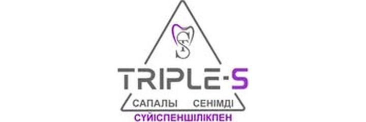 «Triple-S» Стоматологиясы, Астана - фото