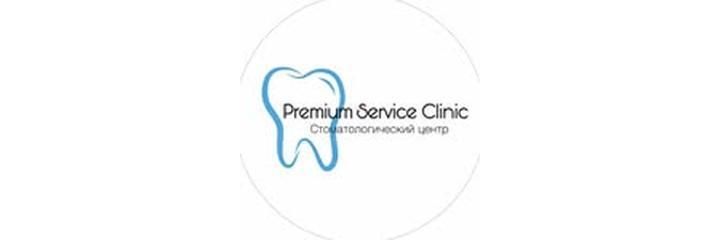 «Premium Service Clinic» Стоматологиясы, Астана - фото