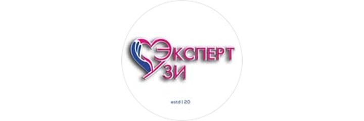 Медицинский центр «Эксперт УЗИ», Тараз Медицинский центр «Эксперт УЗИ», Тараз - фото