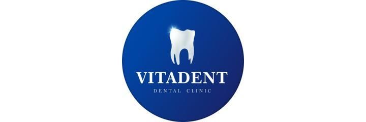 Стоматология «VitaDent» (ВитаДент), Экибастуз Стоматология «VitaDent» (ВитаДент), Экибастуз - фото