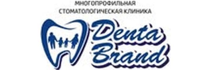 «Denta Brand» Стоматологиясы, Ақтау - фото