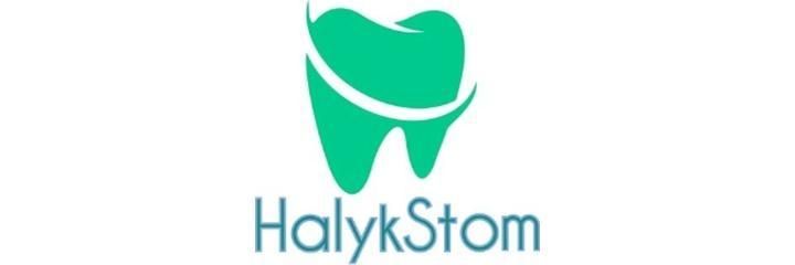 Стоматология «Halyk Stom», Уральск Стоматология «Halyk Stom», Уральск - фото