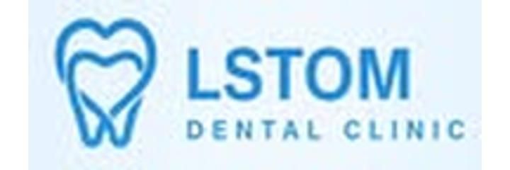 көшесінде Брусиловский «L-stom» Стоматологиясы, Алматыда көшесінде Брусиловский «L-stom» Стоматологиясы, Алматыда - фото