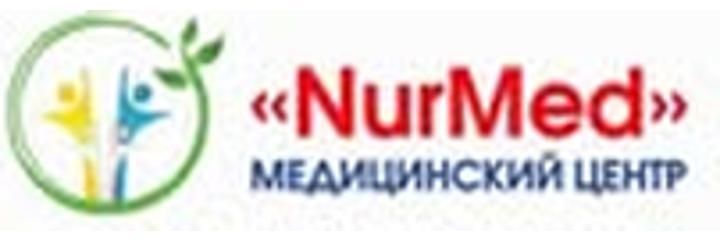 «NurMed» Медициналық орталығы, Алматыда «NurMed» Медициналық орталығы, Алматыда - фото