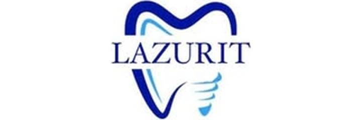 «Lazurit» Стоматологиясы, Астана - фото