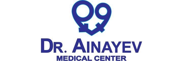 «Dr. Ainayev» Медициналық орталығы, Алматыда «Dr. Ainayev» Медициналық орталығы, Алматыда - фото