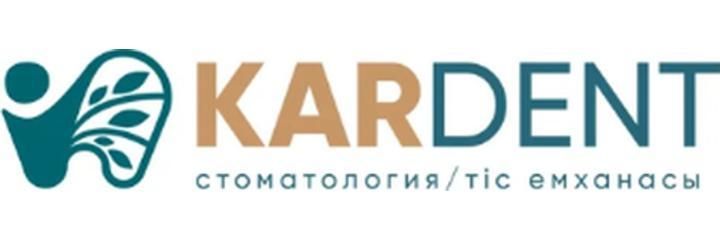 Стоматология «KarDent» (КарДент), Караганда - фото