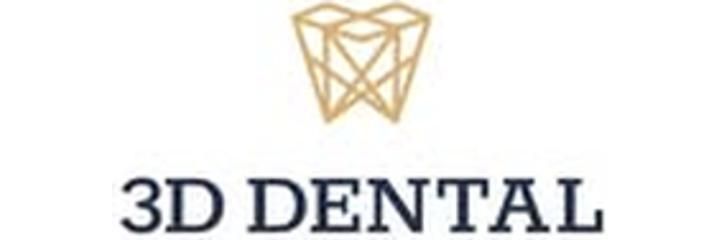 Диагностический центр «3D Dental», Шымкент - фото
