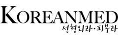 «Koreanmed» Косметологиясы, Астана «Koreanmed» Косметологиясы, Астана - фото