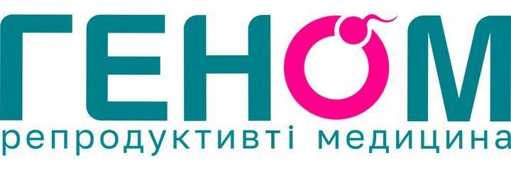 «Геном» Клиникасы, Астана /