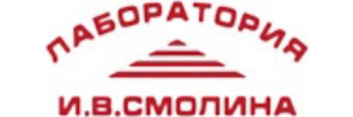 Бородин көшесінде «Лаборатория Смолина» Медициналық орталығы, Қостанай Бородин көшесінде «Лаборатория Смолина» Медициналық орталығы, Қостанай - фото