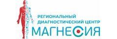 «Магнесия» Диагностикалық орталығы, Павлодар /