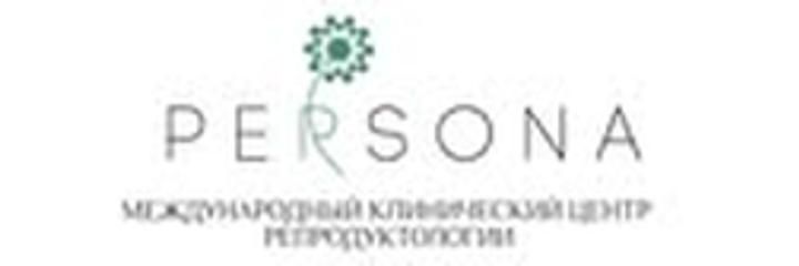 Клиника «Persona» (Персона), Актау Клиника «Persona» (Персона), Актау - фото