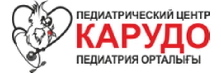 Сағадат Нұрмағамбетов көшесінде «Карудо» Балалар клиникасы, Алматыда - фото