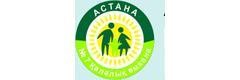 Құдайбердіұлы даңғылында №7 Емхана, Астана Құдайбердіұлы даңғылында №7 Емхана, Астана - фото