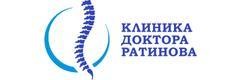 «Клиника доктора Ратинова» Клиникасы, Алматыда «Клиника доктора Ратинова» Клиникасы, Алматыда - фото
