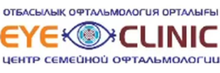 «Eye clinic» Көз клиникасы, Алматыда - фото