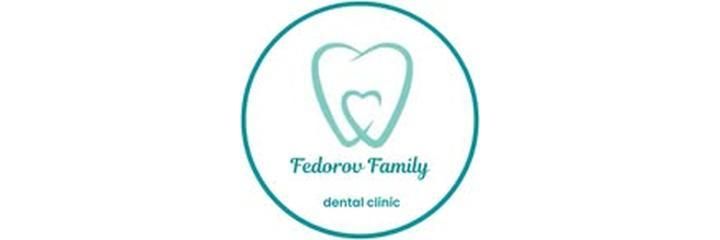 Детская стоматология «Fedorov family» (Федоров фэмили), Кокшетау Детская стоматология «Fedorov family» (Федоров фэмили), Кокшетау - фото