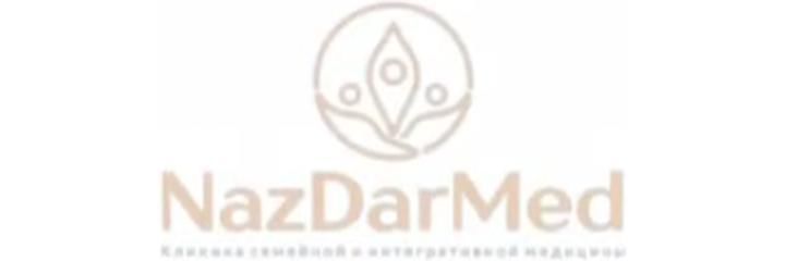 Клиника «NazDarMed», Кызылорда Клиника «NazDarMed», Кызылорда - фото