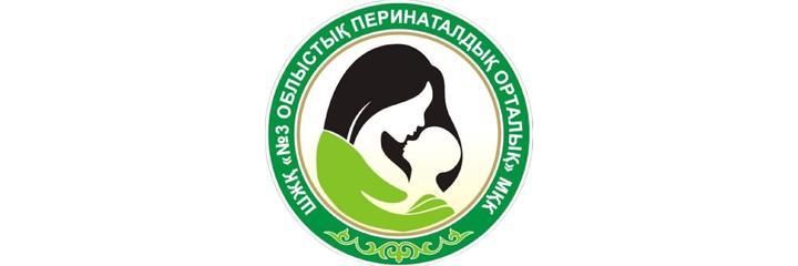 Перинатальный центр №3, Туркестан Перинатальный центр №3, Туркестан - фото