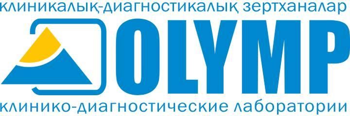 Роза Бағланқызы көшесінде «Olymp» Зертханасы, Астана - фото