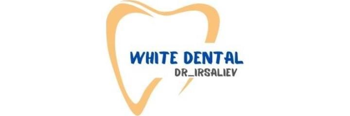 «White Dental» Стоматологиясы, Шымкент - фото
