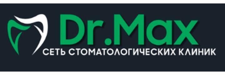 Стоматология «Dr. Max» (Доктор Макс) на Айтиева, Уральск - фото