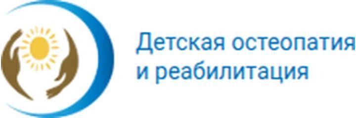 «Skolioz.kz» Клиникасы, Атырау «Skolioz.kz» Клиникасы, Атырау - фото