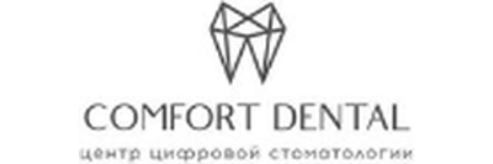 Стоматология «Comfort Dental», Актау Стоматология «Comfort Dental», Актау - фото