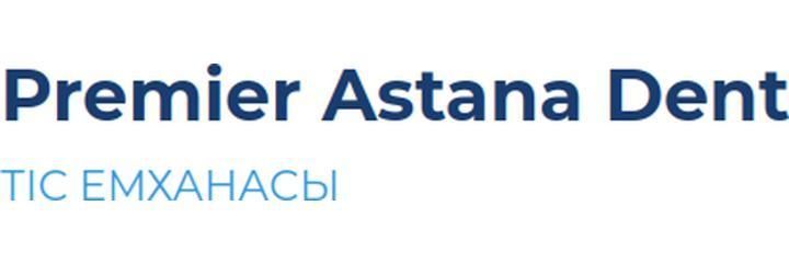 «Premier Astana Dent» Стоматологиясы, Астана - фото