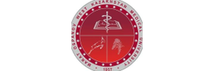 Медицинский центр ЗКГМУ им. Марата Оспанова, Актобе - фото