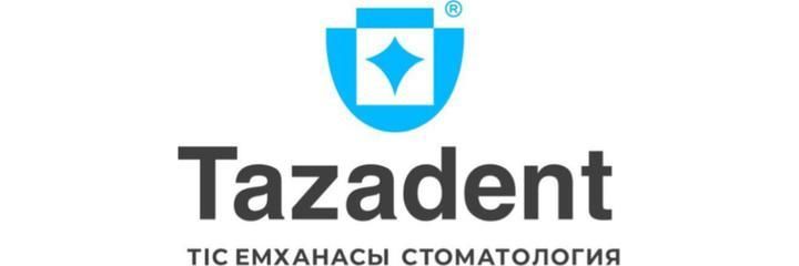 ​Нұрсат 2 шағын ауданда «Tazadent» Стоматологиясы, Шымкент - фото