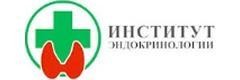 «Эндокринология институты» Медициналық орталығы, Алматыда «Эндокринология институты» Медициналық орталығы, Алматыда - фото