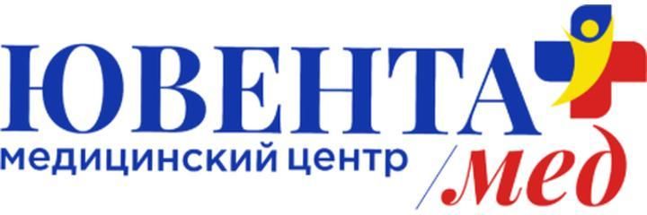 Медицинский центр «ЮвентаМед», Усть-Каменогорск - фото