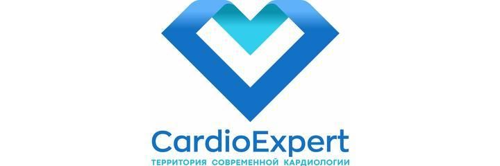 Клиника «CardioExpert» (КардиоЭксперт), Караганда - фото