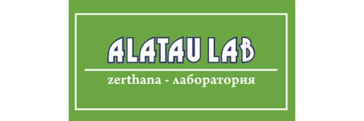 Талдыарал көшесінде «Alatau Lab» Зертханасы, Алматыда Талдыарал көшесінде «Alatau Lab» Зертханасы, Алматыда - фото