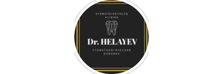 Стоматология «Dr. Helayev» на проспекте Абылай хана, Каскелен - фото